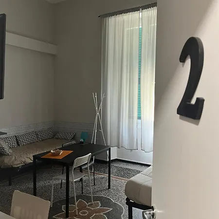 Le Stanze Della Lanterna